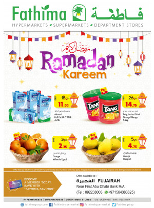 Ramadan Kareem Offers - Fujairah