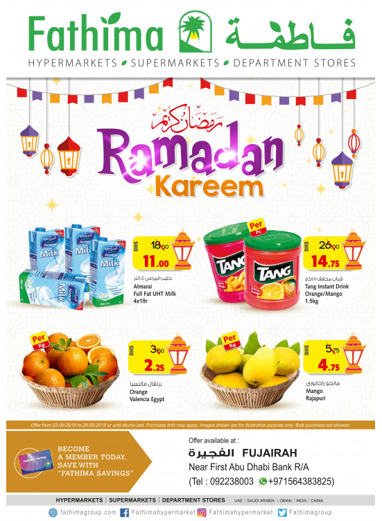 Ramadan Kareem Offers - Fujairah