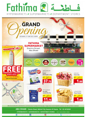 Grand Opening Offers - Electra Street Branch