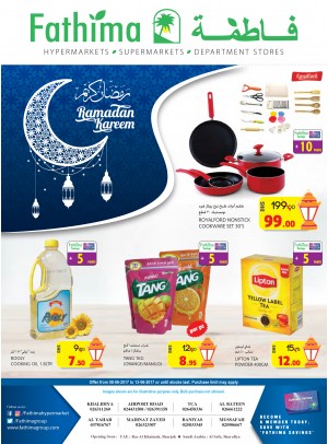 Ramadan Offers - Al Yahar, Al Ain & Abu Dhabi