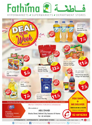 Deal Of The Week - Electra Street, Abu Dhabi