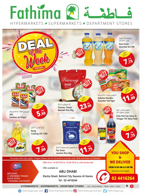 Deal Of The Week - Electra Street, Abu Dhabi
