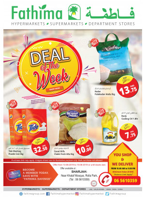 Deal Of The Week - Near Rolla Park, Sharjah