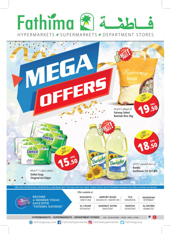 Mega Offers - Abu Dhabi & Al Yahar