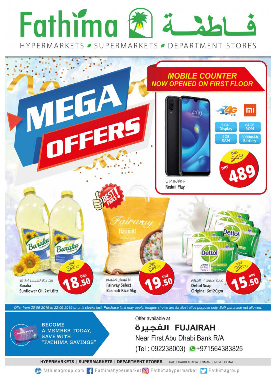 Mega Offers - Fujairah