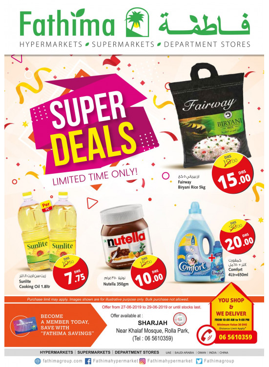 Super Deals - Rolla Park, Sharjah