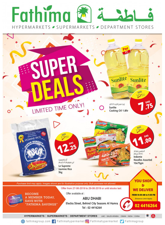 Super Deals - Electra St., Abu Dhabi