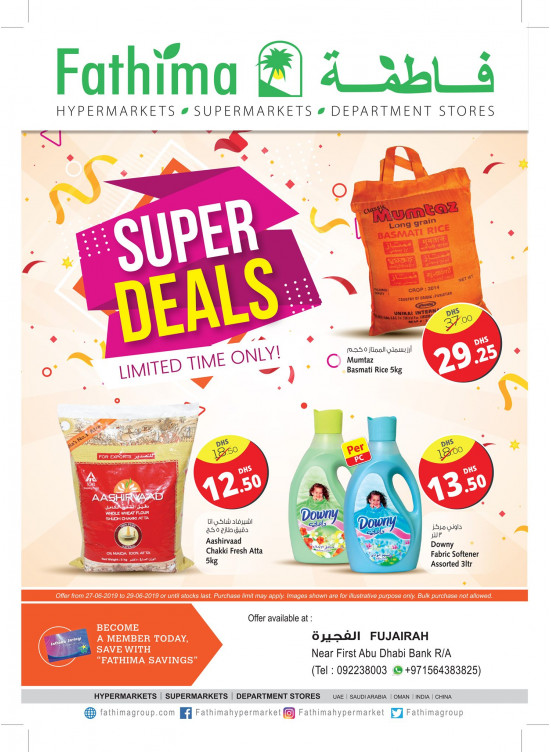Super Deals - Fujairah