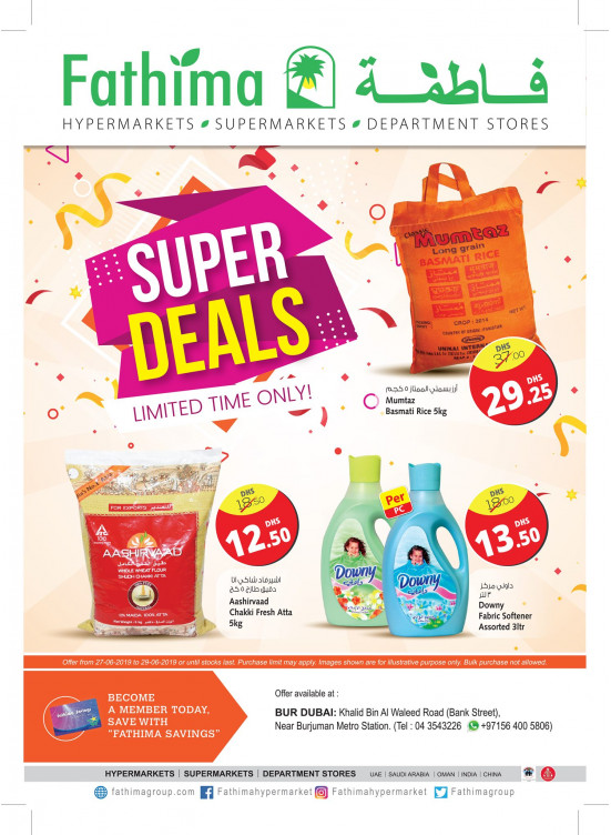 Super Deals - Bur Dubai