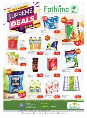 Supreme Deals - Al Bateen Mall