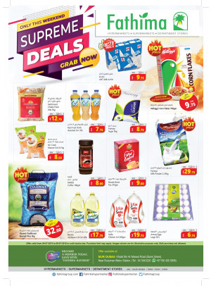 Supreme Deals - Dubai