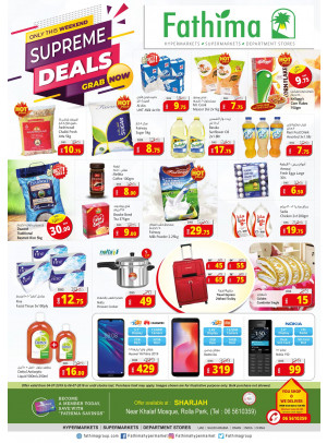 Supreme Deals - Near Rolla Park, Sharjah