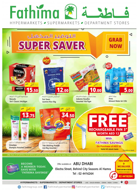 Super Saver - Electra St., Abu Dhabi
