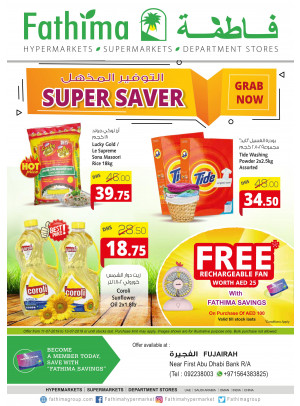 Super Saver - Fujairah