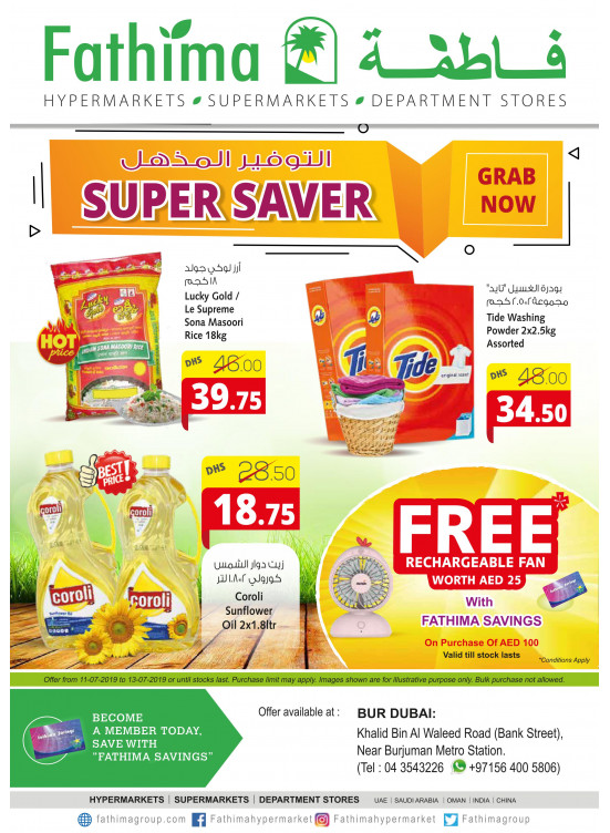 Super Saver - Bur Dubai