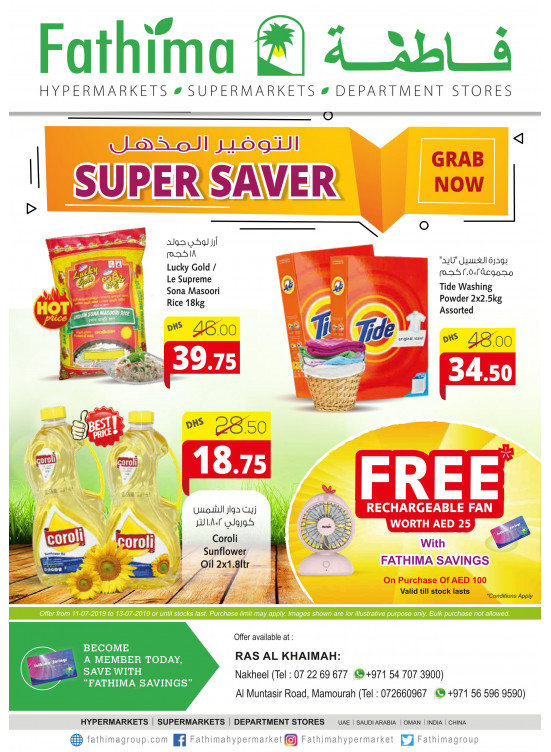 Super Saver - Ras Al Khaimah 