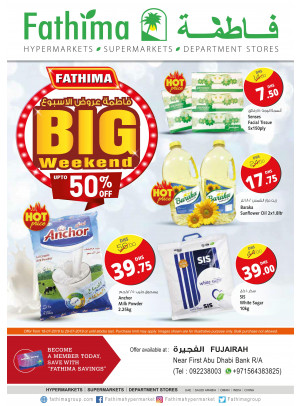 Big Weekend Offers - Fujairah