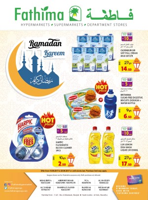 Ramadan Offers - Al Yahar, Al Ain & Abu Dhabi