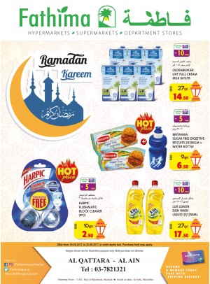 Ramadan Kareem - Al Qattara, Al Ain