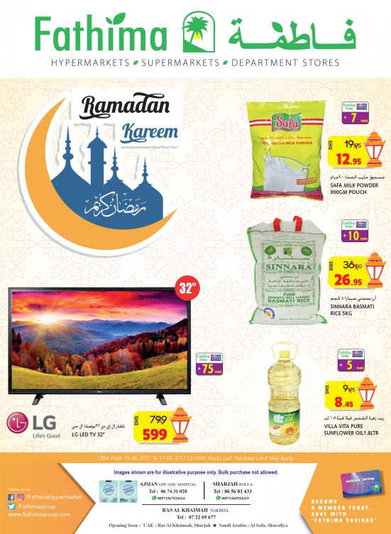 Ramadan Kareem - Ajman, Sharjah & Rak Branches