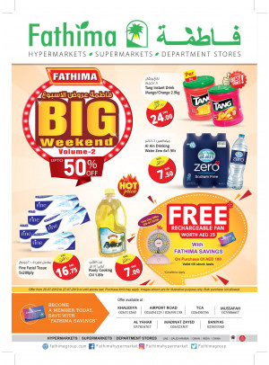 Big Weekend Offers Vol. 2 - Abu Dhabi and Al Yahar