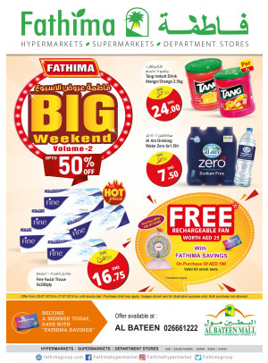 Big Weekend Offers Vol. 2 - Al Bateen Mall, Abu Dhabi