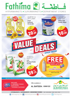 Value Deals - Al Bateen Mall, Abu Dhabi