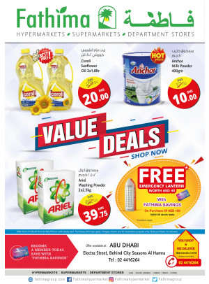 Value Deals - Electra St., Abu Dhabi