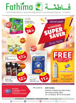 Super Saver - Bur Dubai