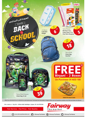 Back To School Offers - Ajman