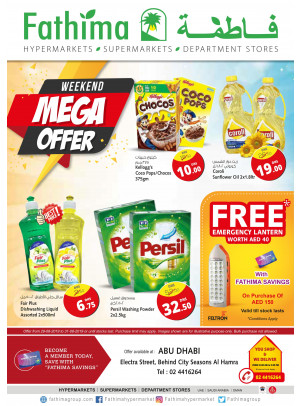 Weekend Mega Offer - Electra St., Abu Dhabi