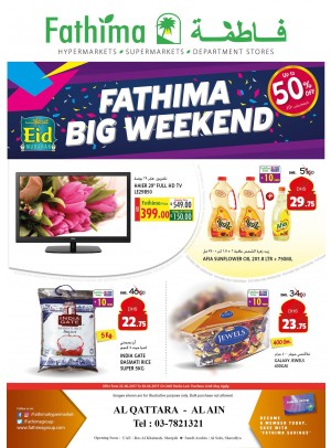  Big Weekend - Al Qattara, Al Ain