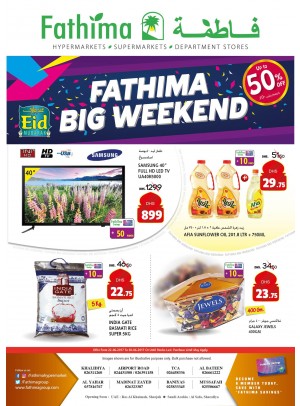 Big Weekend - Al Yahar, Al Ain & Abu Dhabi