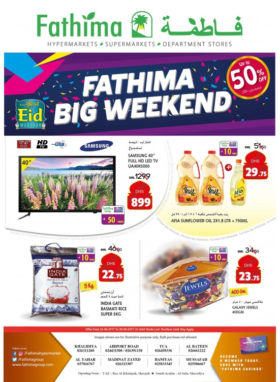  Big Weekend - Al Yahar, Al Ain & Abu Dhabi