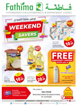 Weekend Savers - Electra St., Abu Dhabi