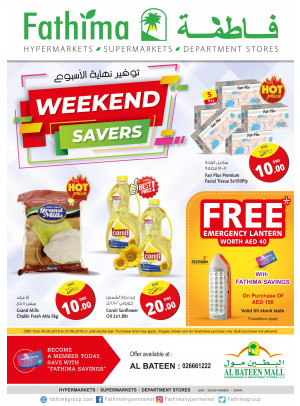 Weekend Savers - Al Bateen Mall, Abu Dhabi