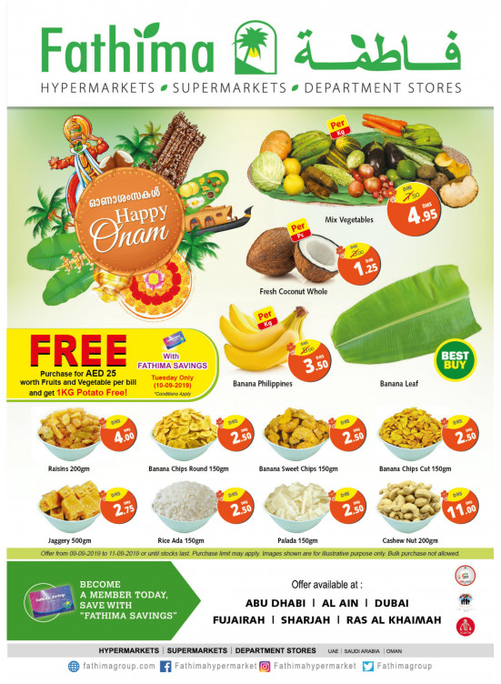 Onam Offers