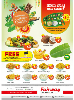 Onam Offers - Ajman
