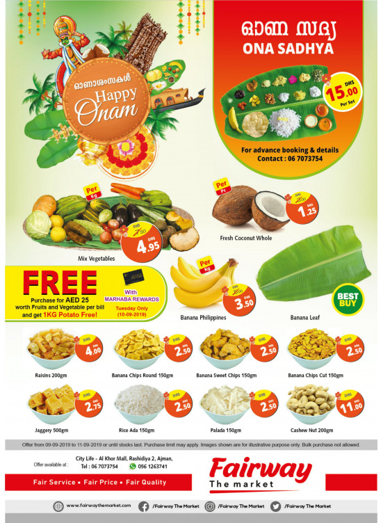 Onam Offers - Ajman