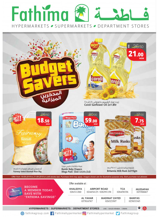 Budget Savers - Abu Dhabi and Al Yahar Branches