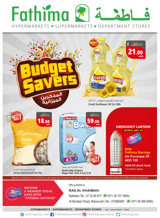Budget Savers - Ras Al Khaimah