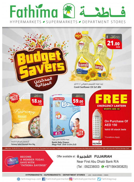 Budget Savers - Fujairah