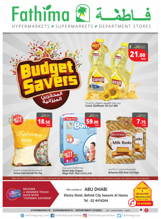 Budget Savers - Electra St., Abu Dhabi