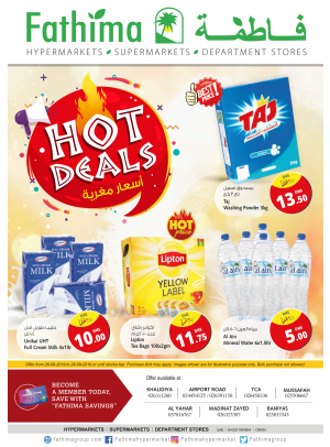 Hot Deals - Abu Dhabi & Al Yahar Branches