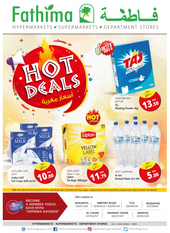 Hot Deals - Abu Dhabi & Al Yahar Branches
