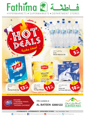 Hot Deals - Al Bateen Mall, Abu Dhabi