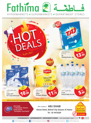 Hot Deals - Electra St., Abu Dhabi