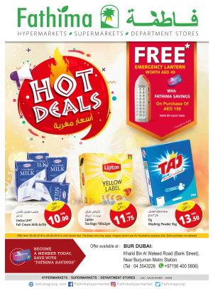 Hot Deals - Bur Dubai