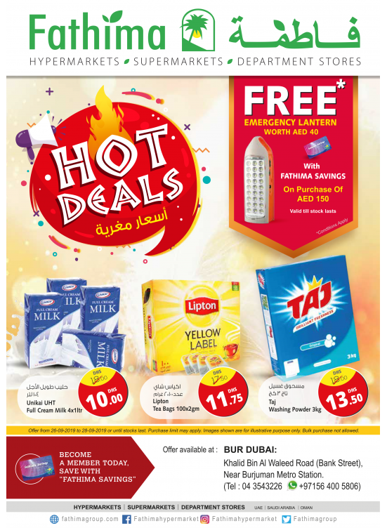 Hot Deals - Bur Dubai