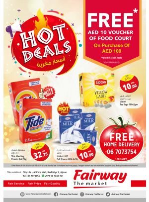 Hot Deals - Fairway The Market, Ajman